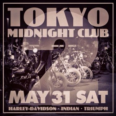 Tokyo Midnight Club 2nd