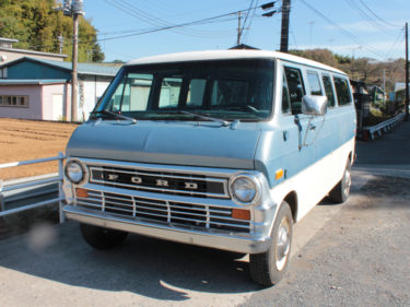E-Series Van
